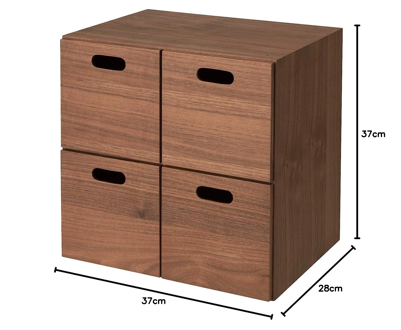 Amazon｜無印良品 スタッキングチェスト・引出し・4個/ウォールナット